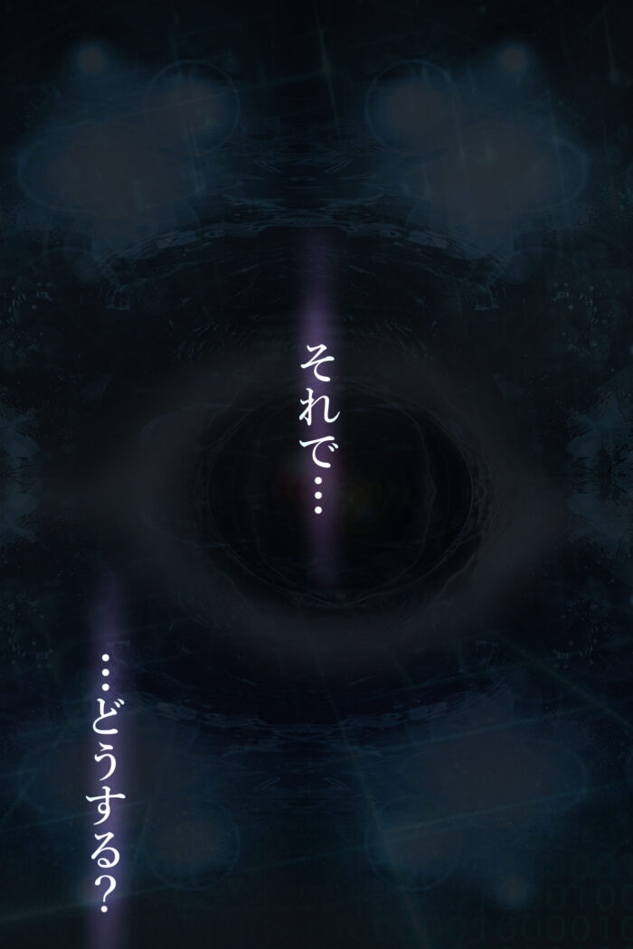オリガン1