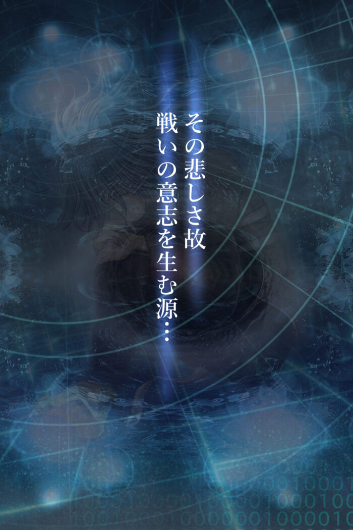 オリガン6