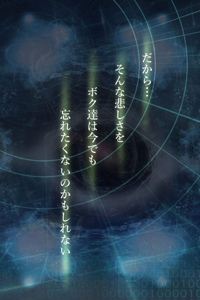 オリガン5
